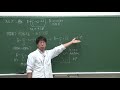 【化学】有機・カルボン酸・エステル(1of4)