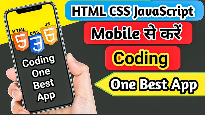 Html coding in mobile |  How to Learn HTML in Mobile | Beat Coding App for Android