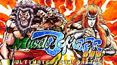 スーパーマッスルボマー Super Muscle Bomber Astro All Part 2 Of 2 Youtube