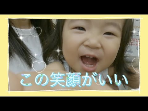 この笑顔がいい　｜原歯科医院【調布市・八雲台・布田駅】