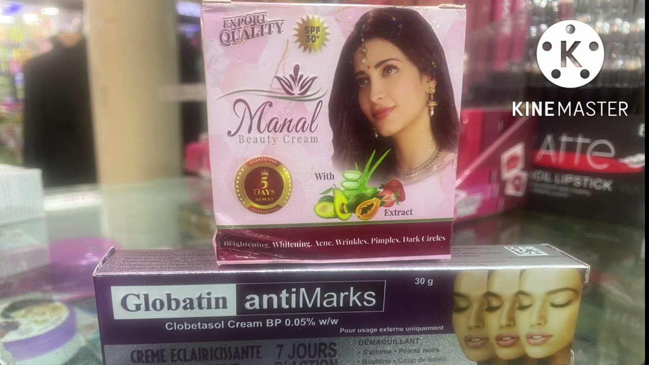 5DAYS WHITENING MANAL BEAUTY CREAM OYO GLOBATIN ANTI-MARKS FOR NORMAL ...