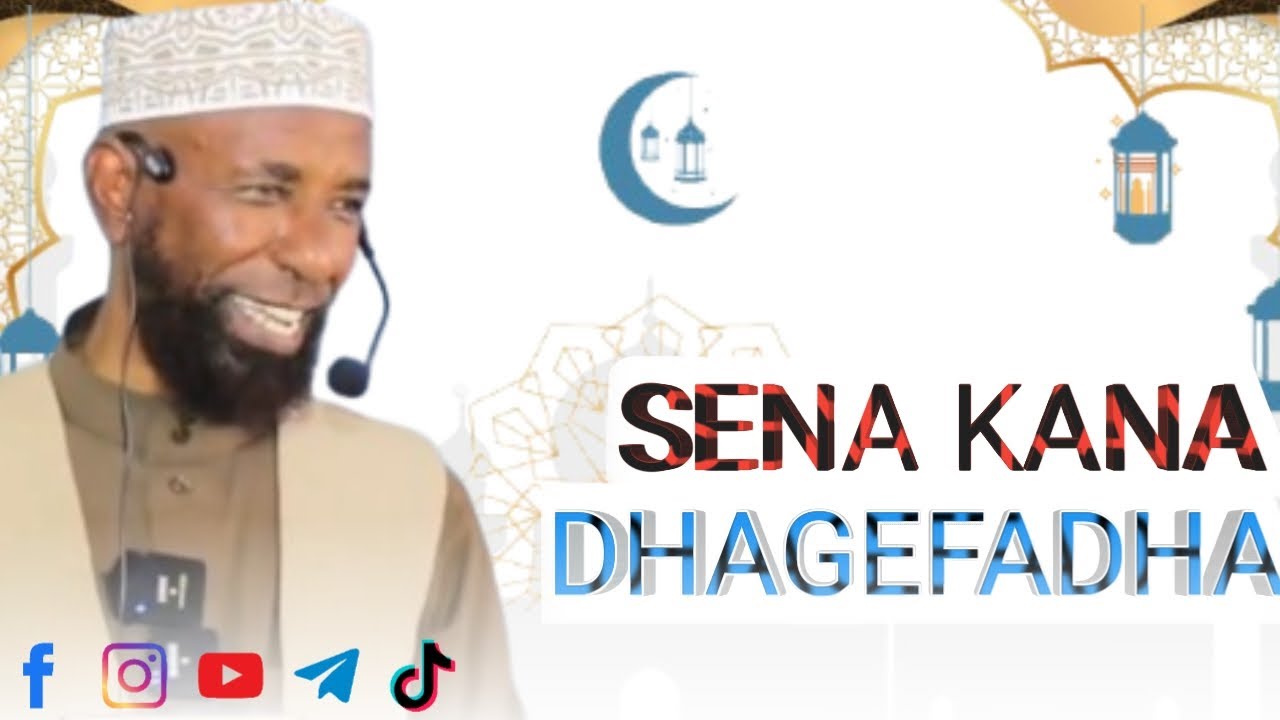 Dawa babareda afan oromotin