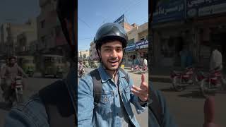 university bunk 🎉 #viral #funnyvideo #trendingshort #university