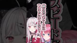 動画】のぞめるオフコラボてぇてぇ詰め合わせ【石神のぞみ/倉持めると