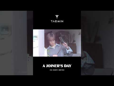 태민 (TAEMIN) - 2026 SEASON’S GREETINGS [A JOINER’S DAY] Teaser thumbnail
