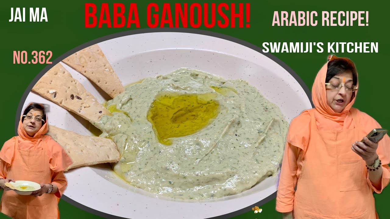 Baba Ganoush ! | Arabic or Lebanese or Mediterranean Recipe | Serve ...