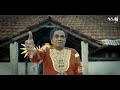 Poothan | Status | Aattam kalasamithi