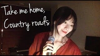 [킹스맨:골든서클]OST : Take Me Home, Country Roads-John Denver( Cover by NINEUNNI) chords