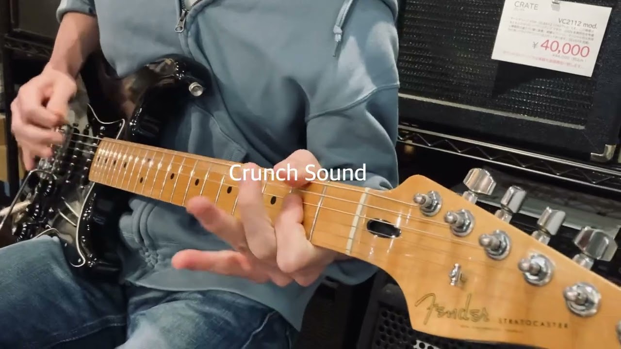 Fender Special Edition Standard Stratocaster HSS 試奏動画 - YouTube
