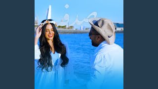 Sudfah