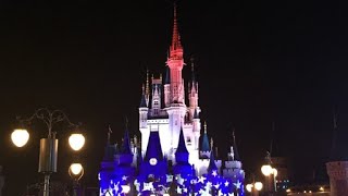 Fantasy in the Sky Fireworks Patriotic Finale - Walt Disney World 1991