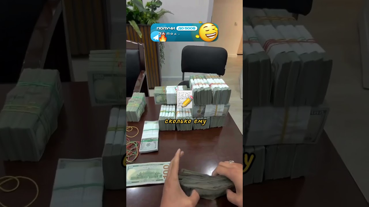 День №160 Помог 401 000