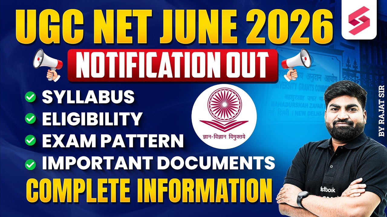 Ugc Program Application Documents UGC NET 2026 Application Form | UGC NET Syllabus, Exam Pattern ...