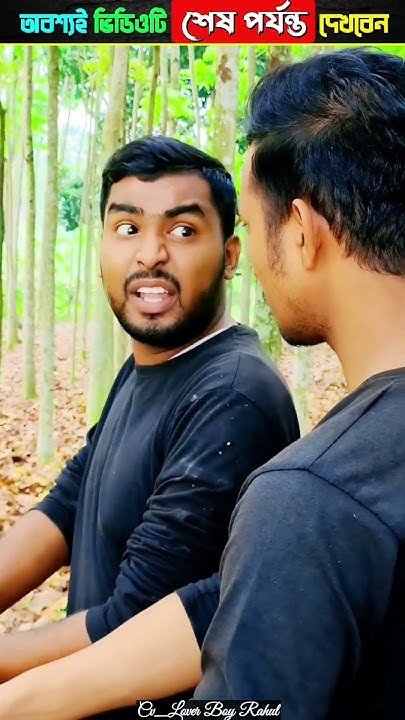 why-did-the-terrorists-catch-army-loverboyrahul-shorts-youtube