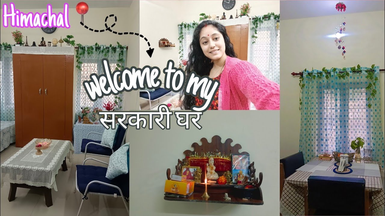 Army Quater 🏘️ हमारी सरकारी आवास 🇮🇳 Home tour 🏘️👍 |Army Quater ko banaya Ghar Jaisa🙏