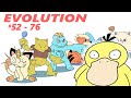 POKEMON EVOLUTIONS ANIMATED Part 3 #52 - 76