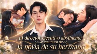 🌙 CEO célibe planea poseer Cenicienta; ella huye sin parar, ya lo ama profundamente sin saberlo！