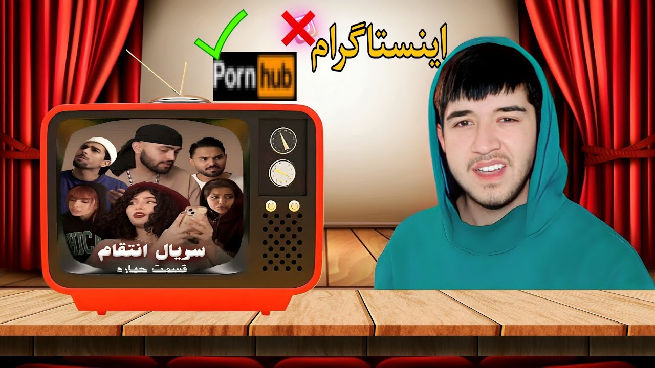 🤡 کارگردان شدم چون بلاگر اینستاگرام🎬🤣