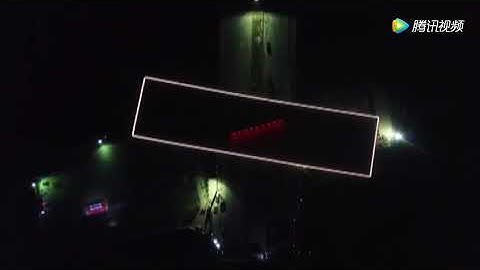 Unbelievable construction tech: 3,350-ton Bridge rotates 100 degrees to dock with highway flyover