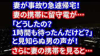 修羅子のドロドロ人生朗読 修羅子のドロドロ人生朗読