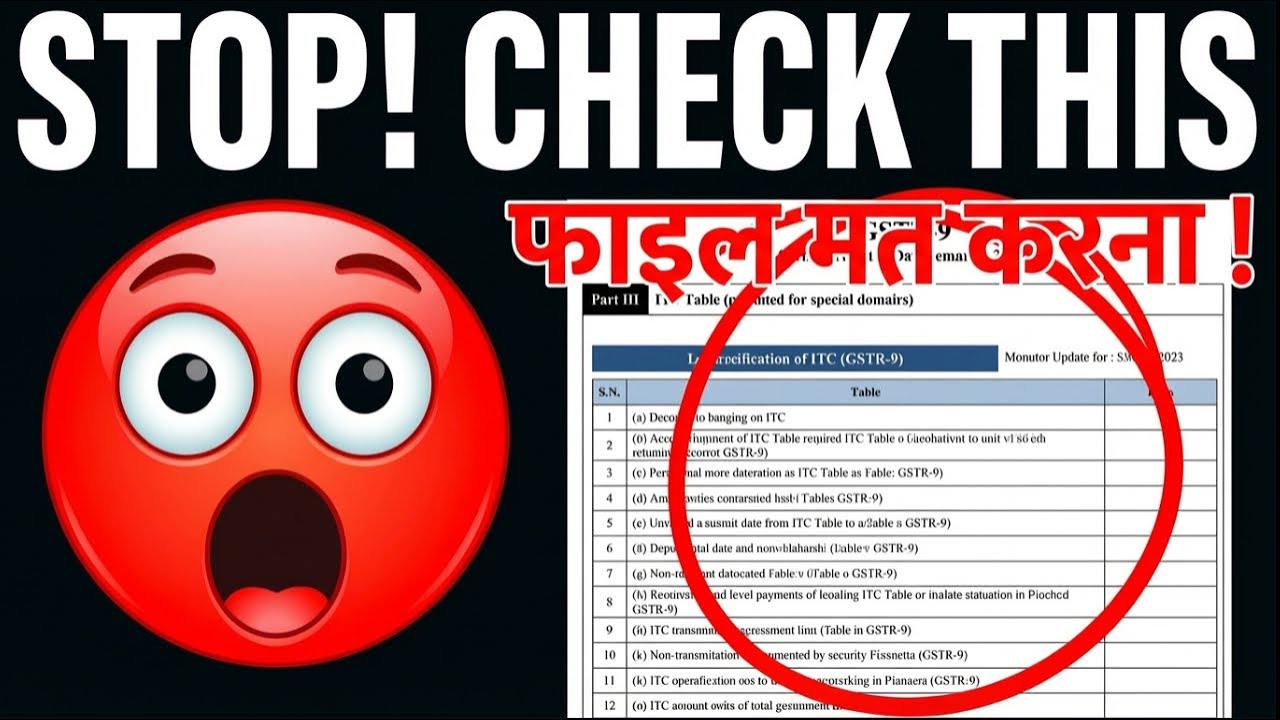 Don’t File GSTR 9 Without This Checklist! 5 Mistakes