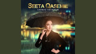 Sarbaz Vatanam - Seeta Qasemie