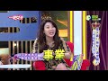 一袋女王 官方正版 20201109      是天真?!無知?!還是蠢?        愚婦行為真是讓人...