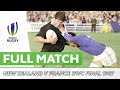 Rugby World Cup 1987 Final: New Zealand v France