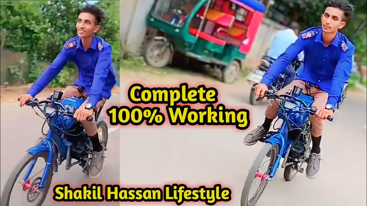 Cycle Bike Complete 100% Working Reall Video । Shakil Hassan Lifestyle