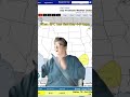 #stormchasing #angrygrandma #weather #fypシ