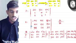 If \( y=\left|\begin{array}{ccc}f(x) & g(x) & h(x) \\ l & m & n \\ ...