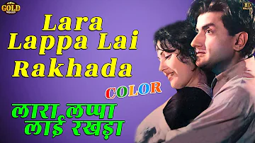 Lara Lappa Lara Lappa Lai Rakhada    Ek Thi Ladki 1949   Colour   Singers   Lata Mangeshkar, G M  Du