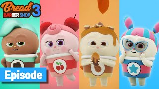 BreadBarbershop3 | ep16 | Flavor of the month | english/animation/dessert/cartoon