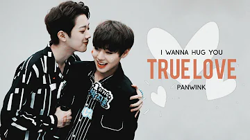 Panwink // “I wanna hug you”