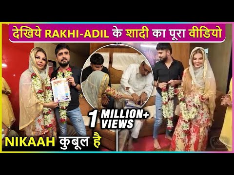 Wideo: Czy Rakhi sawant ożenił się?
