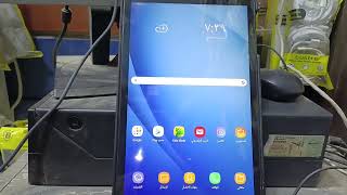 تخطي حساب جوجل لتابلت الثانوية A6 Remove FRP Samsung tap A6 T585 screenshot 4