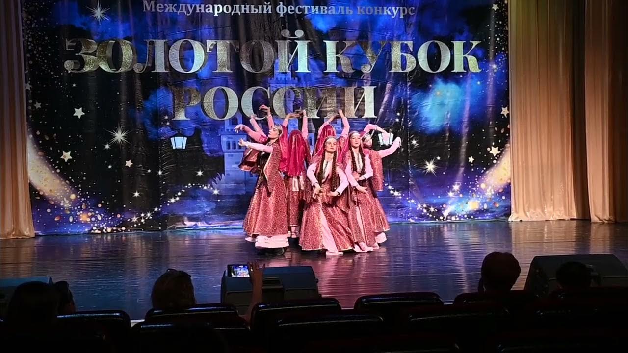 Шавали // Ритмы детства, Лоо, 2 июля 2023 - YouTube