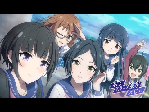 デレステ 君のステージ衣装 本当は mp3