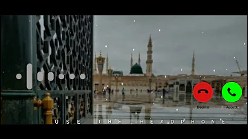 Islamic Special  Ringtone Maula Ya Salli Wasallim Instrumental Ringtone New Islamic Ringtone 2020