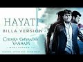 Chekka civantha vaanam  hayati song  billa version  a r r music  manirathnam 