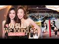 [LenaMiu 1st Fan Meeting in Singapore] So glad we found each other | 3Plus