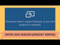 Device doesn't support Miracast in windows 10, resolved || Casting Android issue|| 100% working