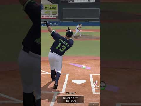 懐かしいこの曲で音ハメした結果…#プロスピa #プロ野球スピリッツa #プロスピ #音ハメ