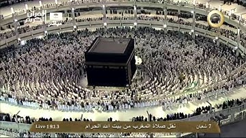 ۞ تلاوة خاشعة من سورة الشورى آية 16 -21 ۞ مغرب 7 شعبان 1435هـ الشيخ فيصل غزاوي