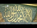 أذان صلاة الظهر الخميس 20 12 1437 للمؤذن سامي ديولي أذان صلاة الظهر الخميس 20 12 1437 للمؤذن سامي ديولي