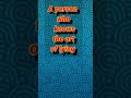 #englishpadhnaseekhna #howtoimprovespokenenglishintamil #जो इंसान झूठ बोलने की कला ..