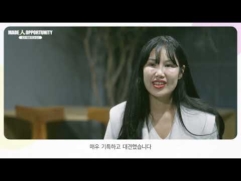 창원인재스토리(MADE 人 창원)