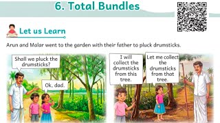 2nd std Maths Term 1 unit 6 Total bundles Book back answers/ New syllabus 2026-2027
