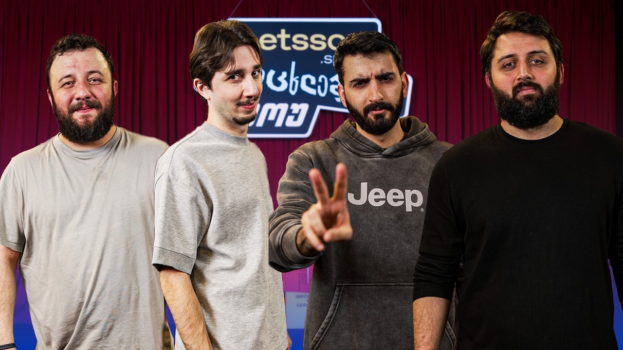 რატომ გარბოდა პინგვინი მთებისკენ? - გაცოცხლებული შოუ #52