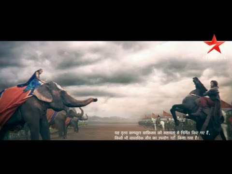 Aarambh | Starts Tonight